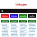 kendrayojana.com