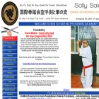 kenfuderyu.co.za