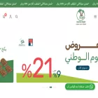 keniznajd.com