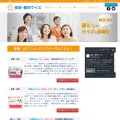 kentei-quiz.com kentei-quiz.com