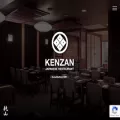kenzan.com.au