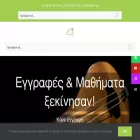 kepem.org kepem.org