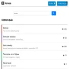 kepsee.com kepsee.com