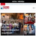 keralatimesnews.com