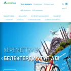 keremetbank.kg