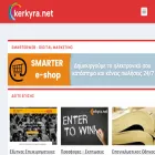 kerkyra.net kerkyra.net