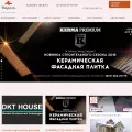 kerma-nn.ru