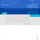 kermanshah.isna.ir kermanshah.isna.ir