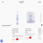 keune.com.br keune.com.br