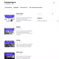 keysprog.ru