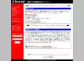 k-free.net k-free.net