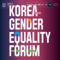 kgef.kr kgef.kr