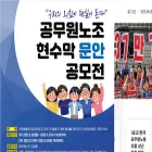 kgeu.org