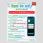 khabareducation.com khabareducation.com