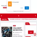 khabarinews.com