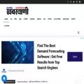 khabarwani.com