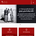 khabarystore.com khabarystore.com
