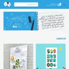 khaial.com.sa khaial.com.sa