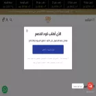 khalidhalabi.com khalidhalabi.com