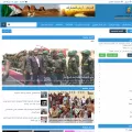 khartoumcenter.com