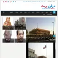 khartoumpost.net
