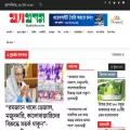 khaskhobor.news