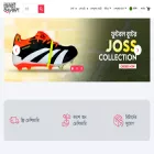 khelbei.com khelbei.com