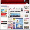 khorasannews.com