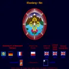 khordong.de