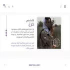 khrazline.com khrazline.com