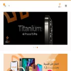 kh-telecom.com kh-telecom.com