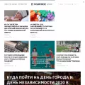 kh.vgorode.ua kh.vgorode.ua