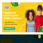 kiber-one.com kiber-one.com