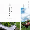 kibitujinja.com kibitujinja.com