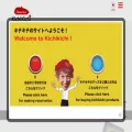 kichikichi.com