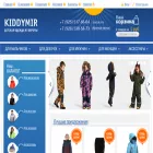 kiddymir.ru kiddymir.ru
