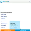 kiddymix.ru kiddymix.ru