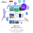 kidsc2.org kidsc2.org