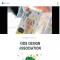 kidsdesign.jp