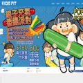 kidsfit.com.hk