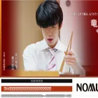 kifulog.shogi.or.jp