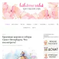 kikimoraki.ru