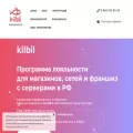 kilbil.ru