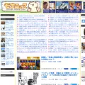 kimasoku.com