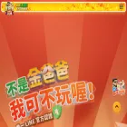 kimbaba.com.tw kimbaba.com.tw