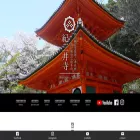 kimiidera.com kimiidera.com
