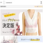 kimonokoubou.co.jp