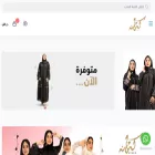 kinan1.com kinan1.com