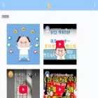 king16888.com king16888.com
