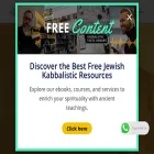 kingdavidkabbalah.com kingdavidkabbalah.com